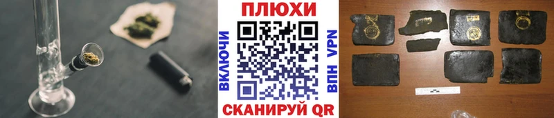 купить наркоту  Саров  нарко площадка клад  ГАШИШ Ice-O-Lator 