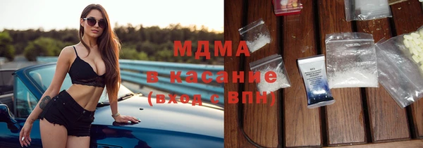 соль курить ск Алексеевка