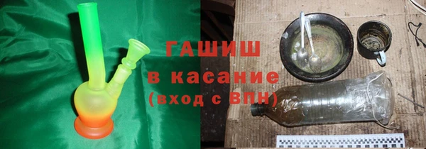 соль курить ск Алексеевка