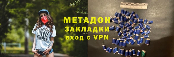 кокаин VHQ Мегион
