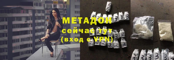 гашиш Алексин