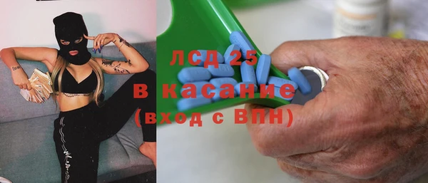 соль курить ск Алзамай