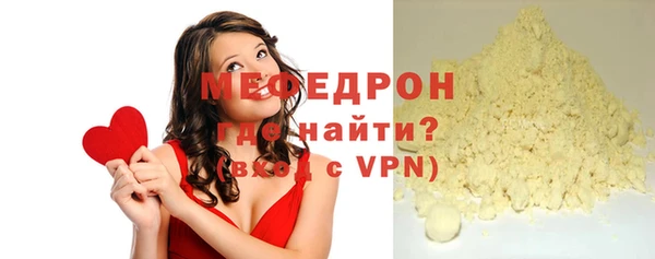 хмурый Заволжск