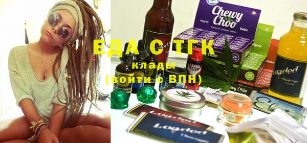 гашиш Алексин