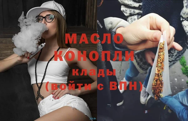 соль курить ск Алексеевка