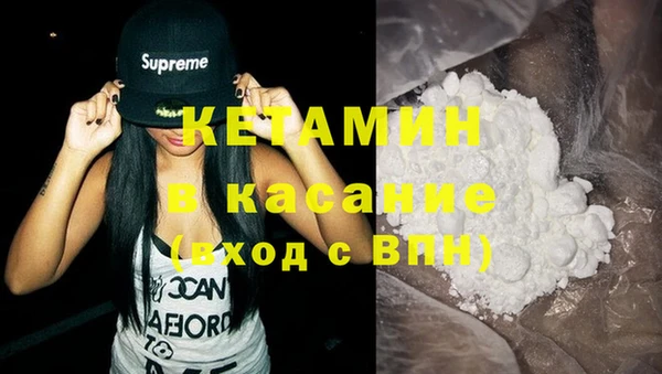 соль курить ск Алзамай