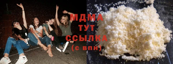 соль курить ск Алексеевка