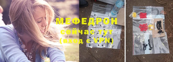 PSILOCYBIN Медногорск