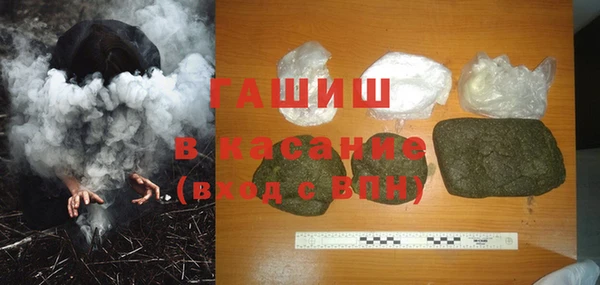 соль курить ск Алексеевка