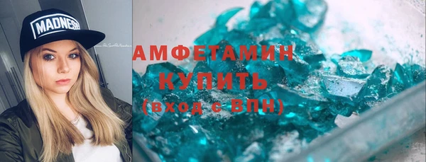 соль курить ск Алексеевка