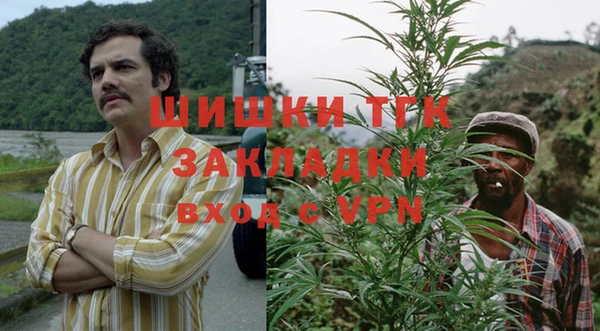 соль курить ск Алексеевка