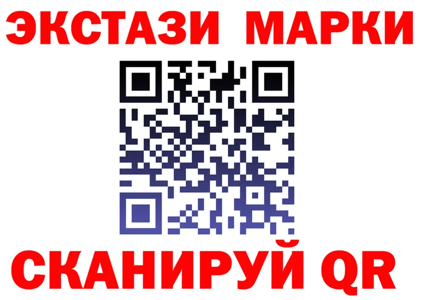 ГАШ гарик ссылка дарк нет omg Саров