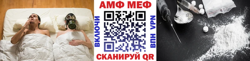 Первитин Декстрометамфетамин 99.9% Саров