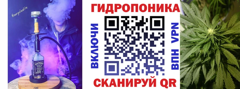 Марихуана гибрид  маркетплейс формула  Саров  как найти закладки 